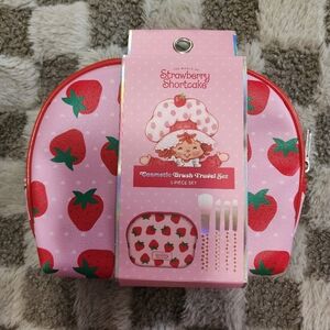 Pink Cosmetic Brush Travel Set